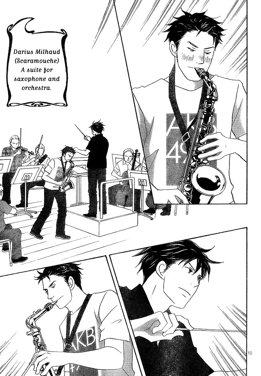 Nodame Cantabile Chapter 133 10